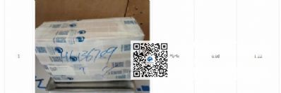 从福州市空运到澳大利亚