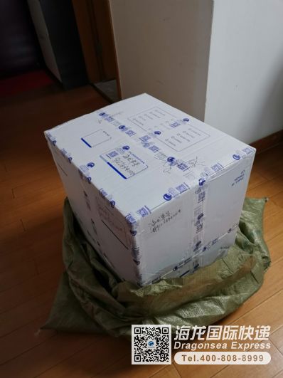 从上海市空运到加拿大