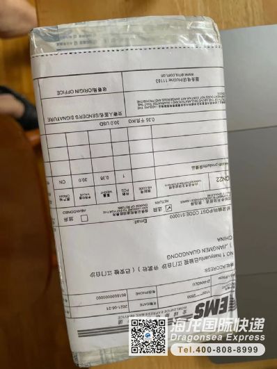 从北京市空运到加拿大