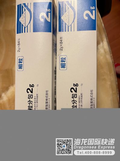 从上海市空运到中国台湾