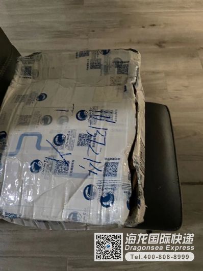 从北京市空运到美国