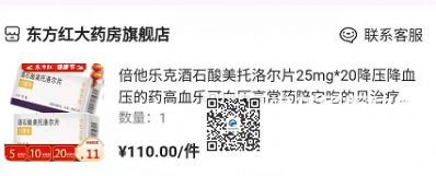 从广州市空运到澳大利亚