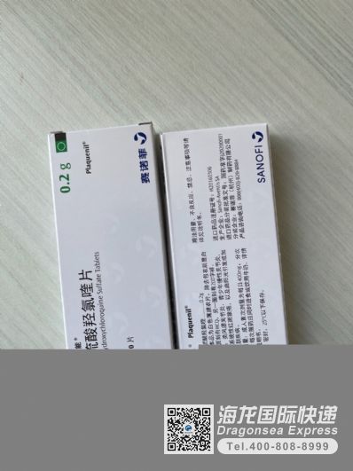 从北京市空运到马来西亚(西)