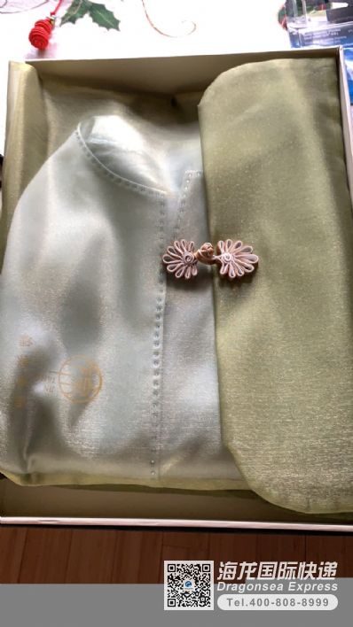 从北京市空运到美国