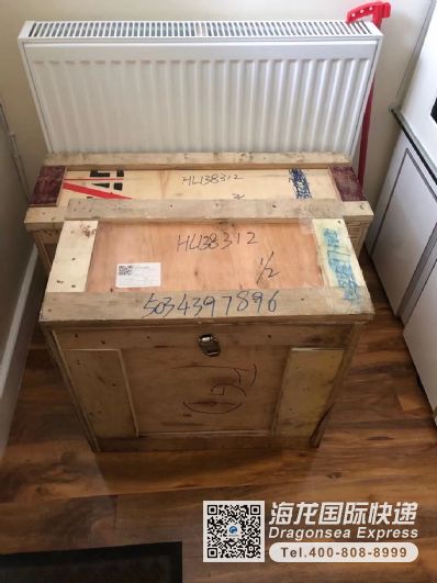 从广州市空运到英国