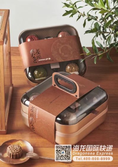 从上海市空运到日本