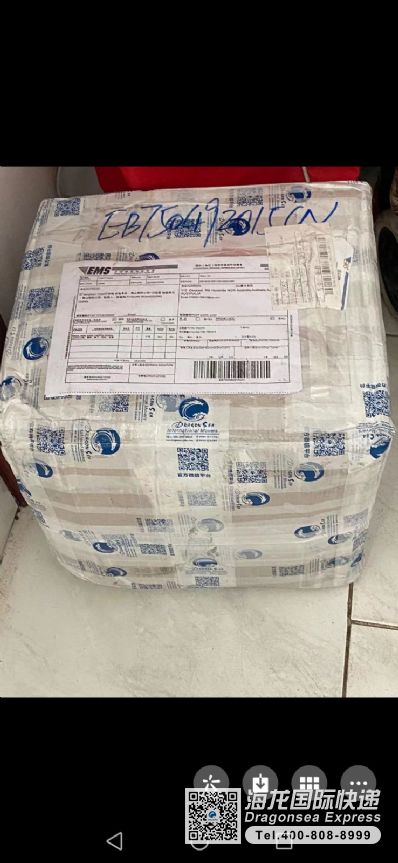 从武汉市空运到澳大利亚