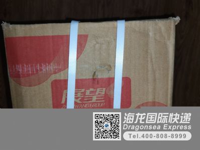 从成都市空运到美国