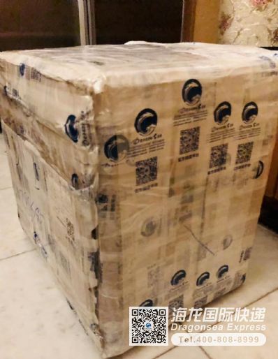 从北京市空运到加拿大