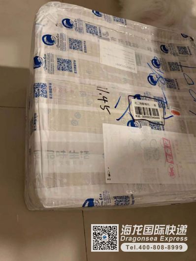 从上海市空运到中国台湾