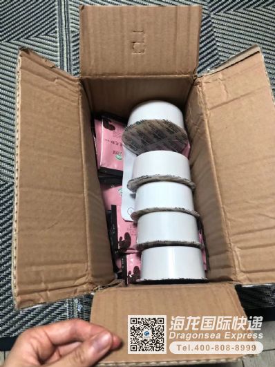 从北京市空运到日本