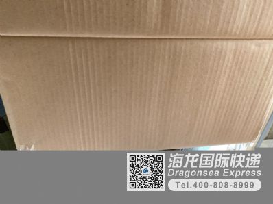 从北京市空运到加拿大