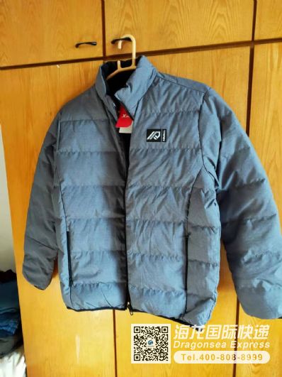 从北京市空运到美国