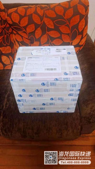 从重庆市空运到日本