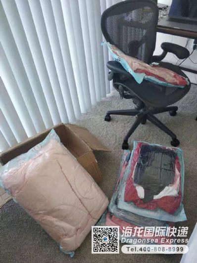 从北京市空运到美国