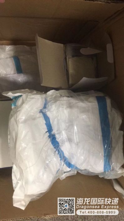 从成都市空运到英国