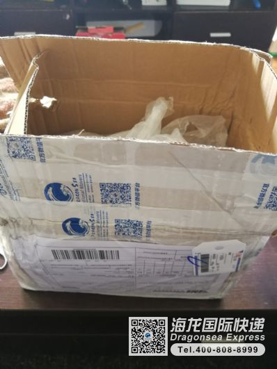 从南京市空运到澳大利亚