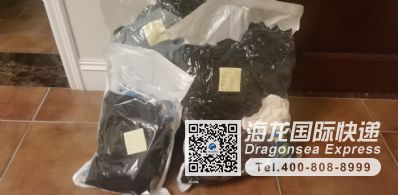 从深圳市空运到英国