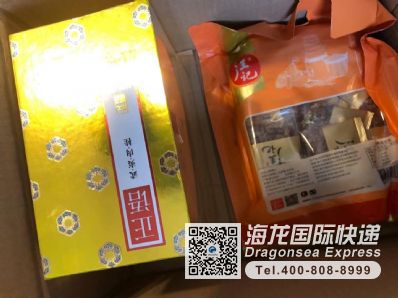 从泉州市空运到日本