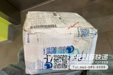 从宁波市空运到美国