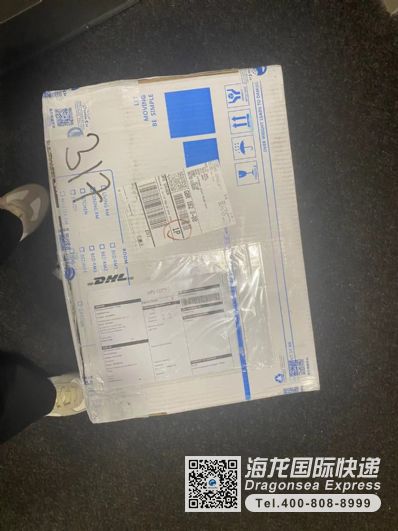 从广州市空运到英国