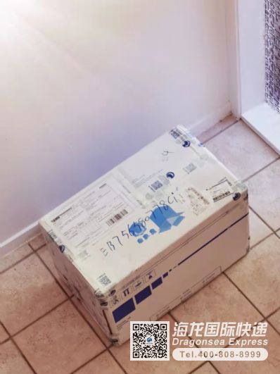 从广州市空运到新西兰