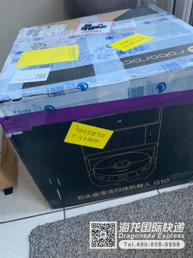 从扬州市空运到英国