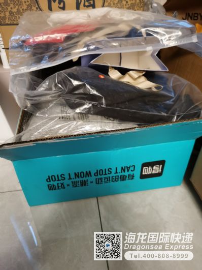 从安阳市空运到加拿大