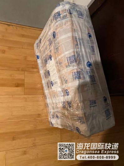 从贵阳市空运到美国