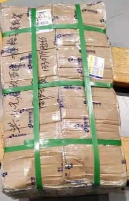 从武汉市空运到美国