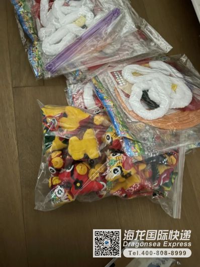 从北京市空运到美国