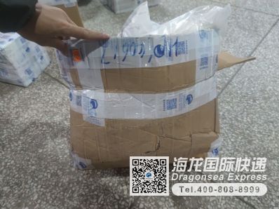 从上海市空运到加拿大