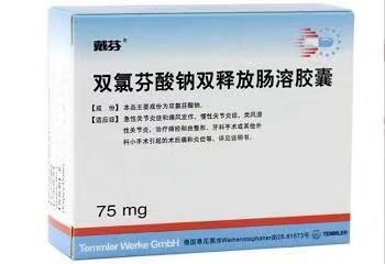 从福州市空运到英国