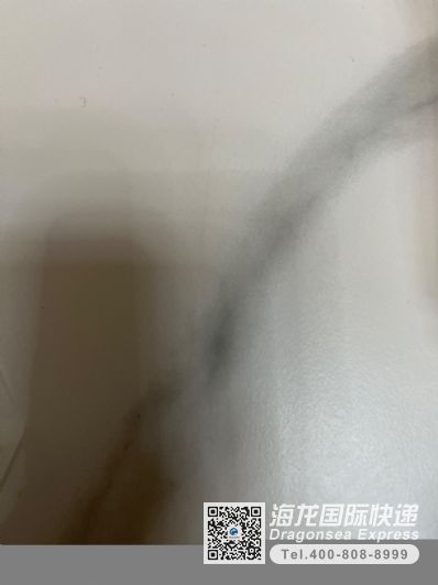 从广州市空运到加拿大