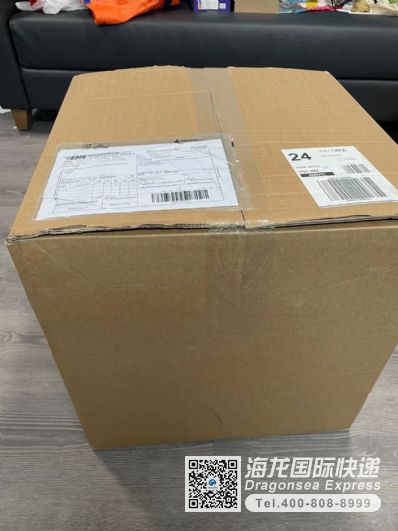 从广州市空运到英国