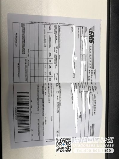 从大连市空运到英国