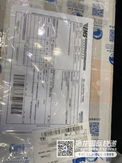 从深圳市空运到中国香港