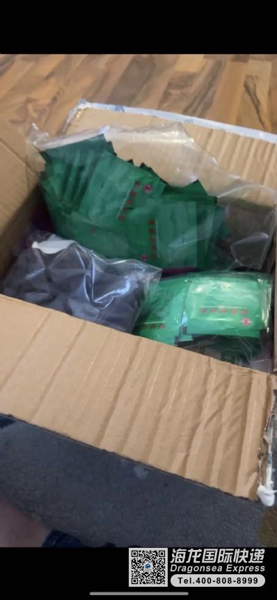 从上海市空运到德国