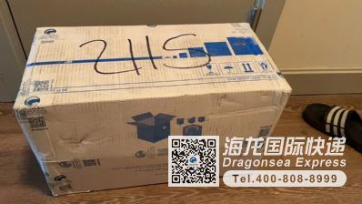 从苏州市空运到美国