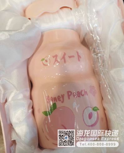 从广州市空运到日本