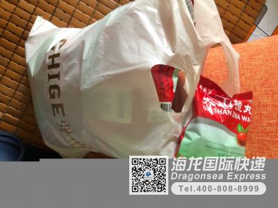 从西安市空运到美国