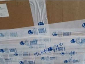 从北京市空运到美国