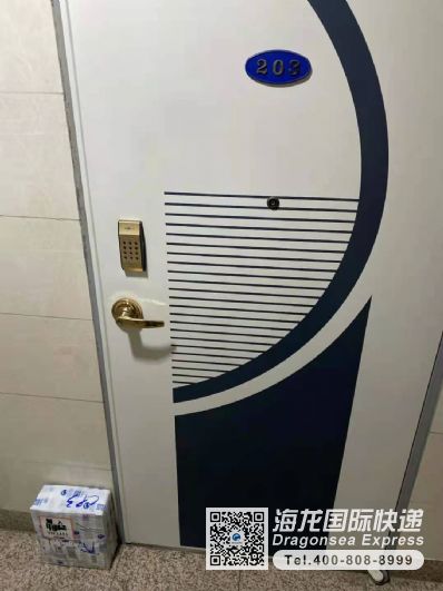 从武汉市空运到韩国/南韩