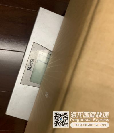 从北京市空运到加拿大