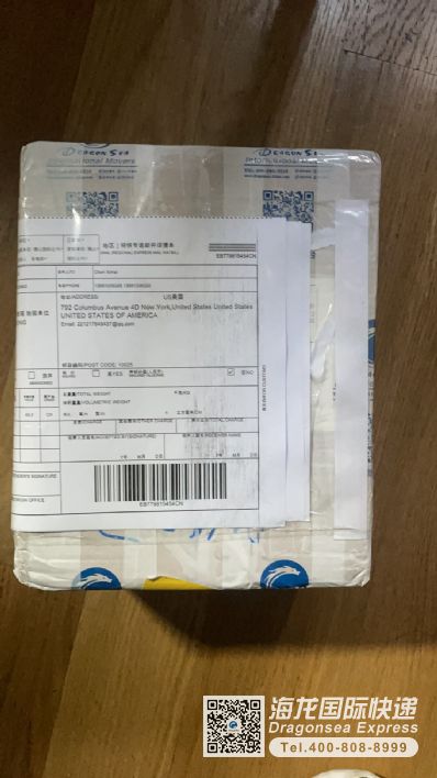 从北京市空运到美国