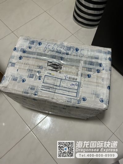 从成都市空运到新加坡