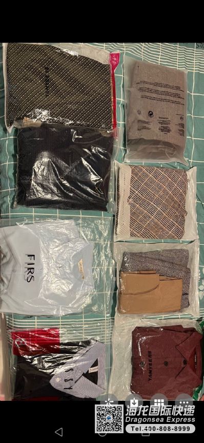 从晋城市空运到英国