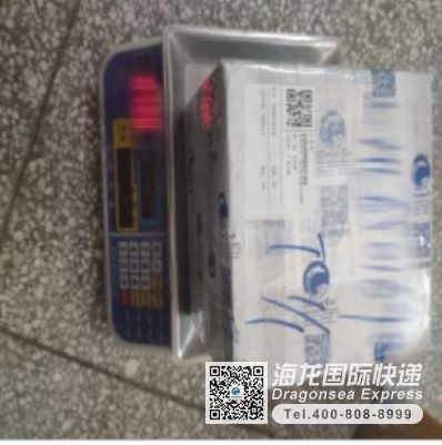 从广州市空运到中国香港