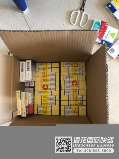 从北京市空运到加拿大