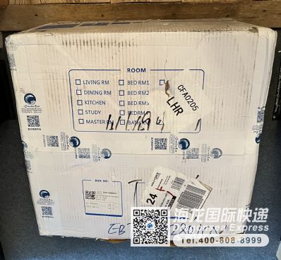 从上海市空运到英国